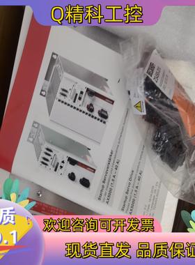 现货CU8800-0010 EM7004  -0004 EM70