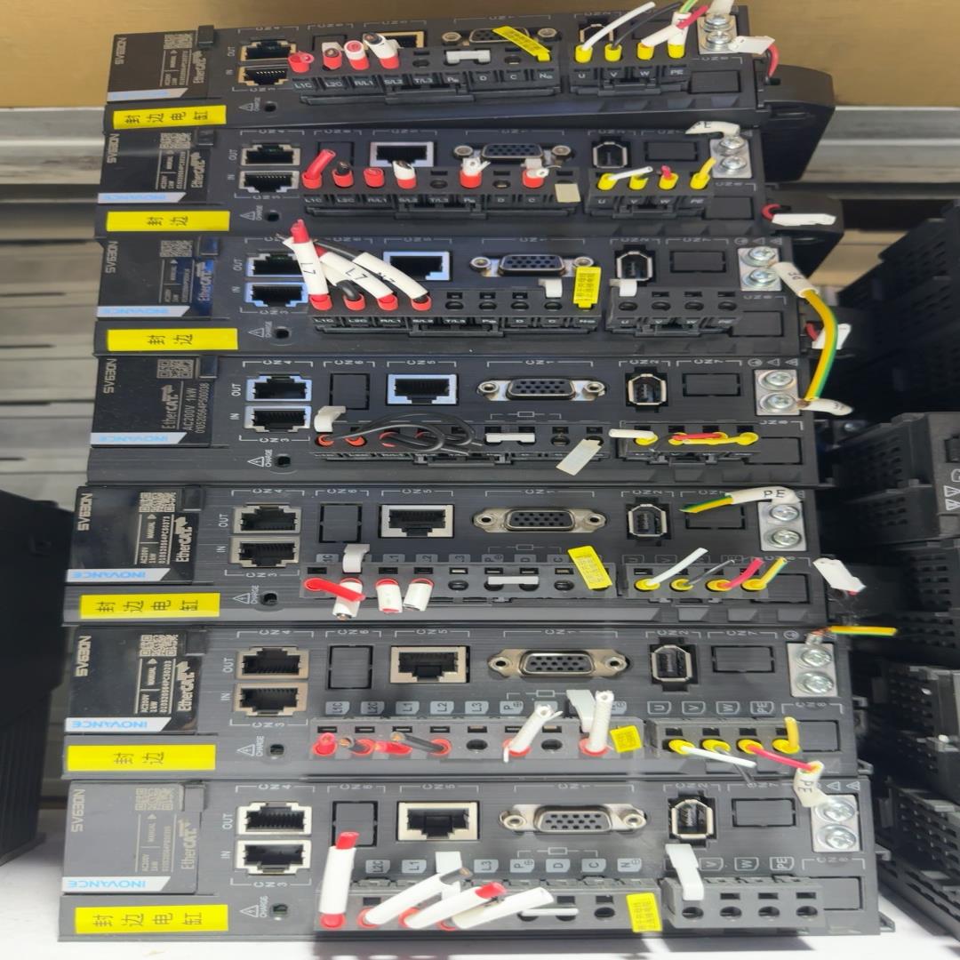 SV630NS7R6I单驱7个，议价