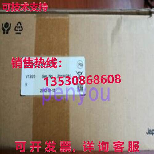 富士UG430H-SS1触摸屏库存现货