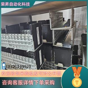 现货1756 隔板功能 A13个别