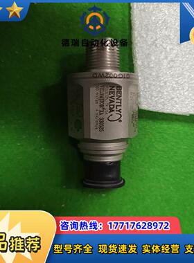 本特利 Bently Nevada 330525全新议价