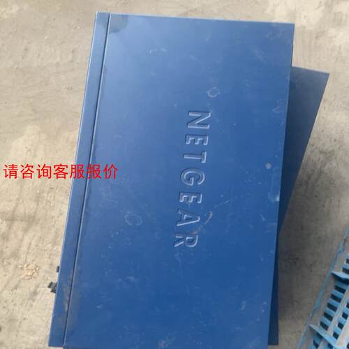 Netgear/网件网件交换机 gs724T24口总共5台打