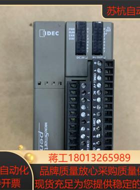 和泉模块(8新)tFC4A-C24R2C