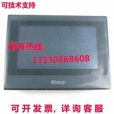 原装供应KINCO MT4434T HMI 触摸屏面板 7 英寸