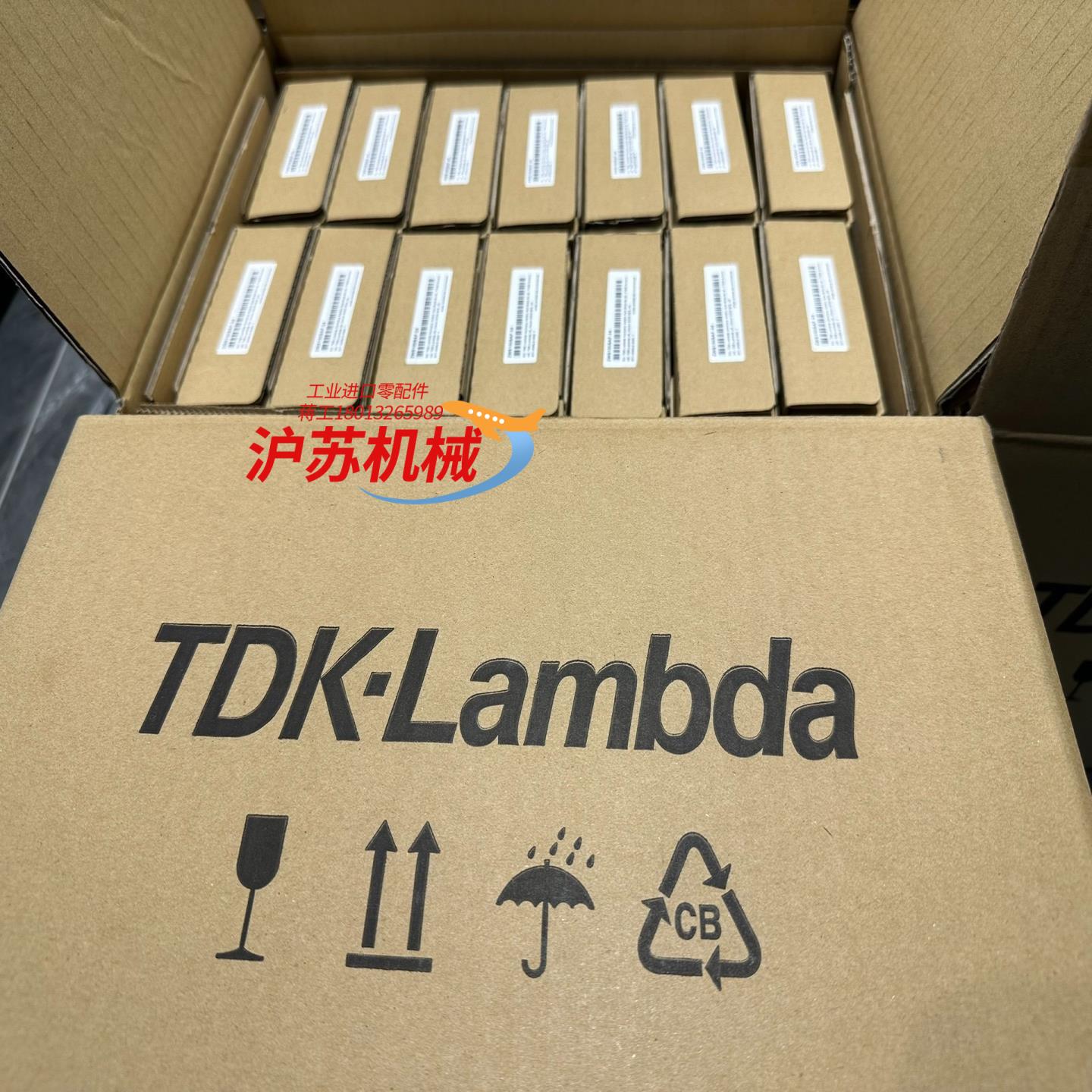 TDK电源滤波器全新原装正品随货可提供报关单滤波
