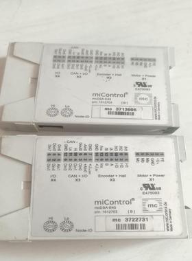 [德峰]德国miControl  mcDSA-E45控制器