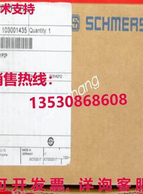 原装供应Schmersal AZM300Z-ST-1P2P 103001435 安全开关 /