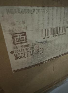 SMC全新原装气缸MGCLF40-800议价
