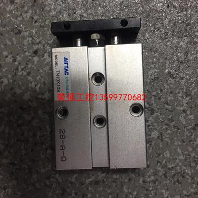 【荣强工控】亚德客双杆双轴气缸TN10X10S，成色如图所示，