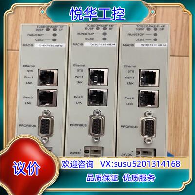 原装TCSEGPA23F14F。功能正常，成色如图，议价