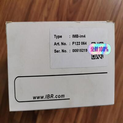 议~IMB-im4  00515219