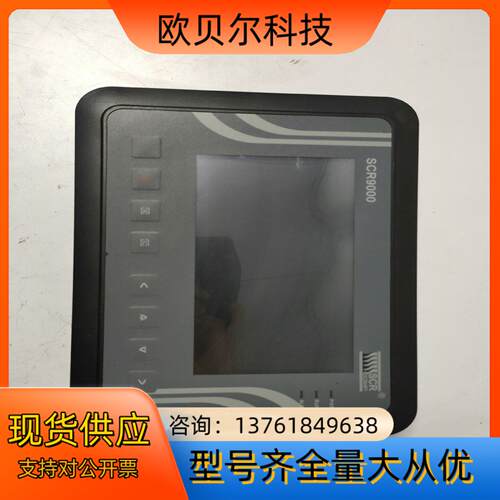 螺杆空压机控制屏MAM6090S 货，图片，