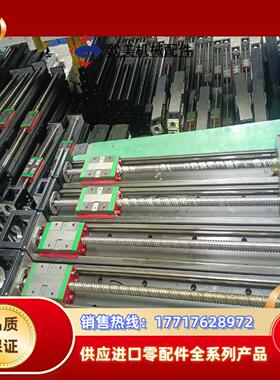 上银KK模组/HIWIN KK40 KK50 KK60D