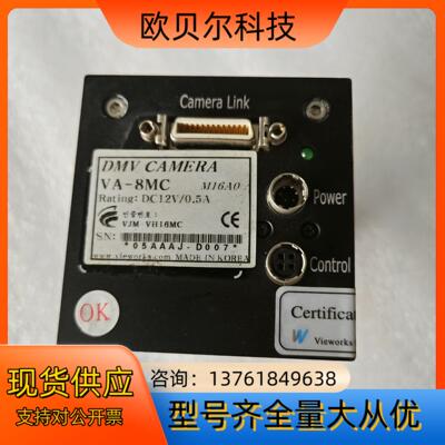 VA-8MC M10A0 Vieworks工业相机