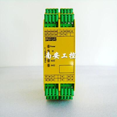 PSR-SPP-24DC/ESD/5X1/1X2/0T5货号2981130安全继电器菲尼克斯