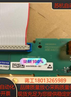 A5E42928536-007全新现货议价