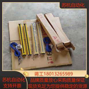 脚 2220全新2对线安装 昆山澳鑫光栅XAD