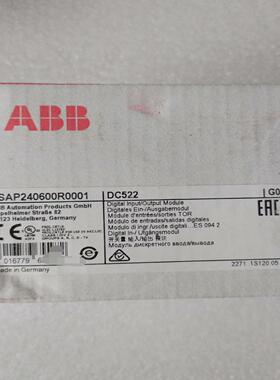 模块,DC522，1SAP240600R0001，实拍