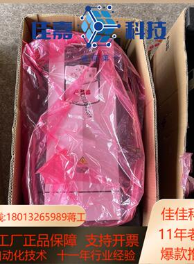 全新变频器3KWACS880-01-07A3-3