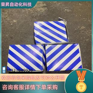 原厂全新原装 J02V仓库 现货传感器ST4