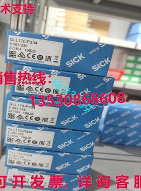 原装供应用于替换 WL160-F420 光纤放大器 GLL170-P334