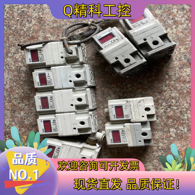 ITV2030-332BL2/-012N-/313BS2/-