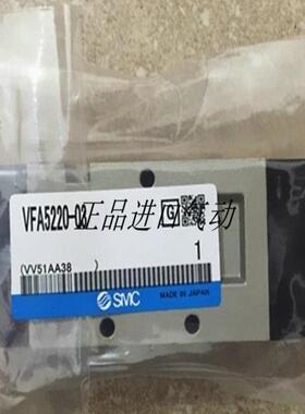 VFA3130-02 VFA3230-02 VFA3330-02气控阀议价