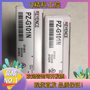 现货感应器PZ-G10NEV-108UEV-108MEM-