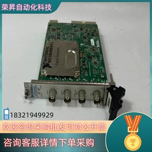 5404 5402 功能议 PXI 现货NI