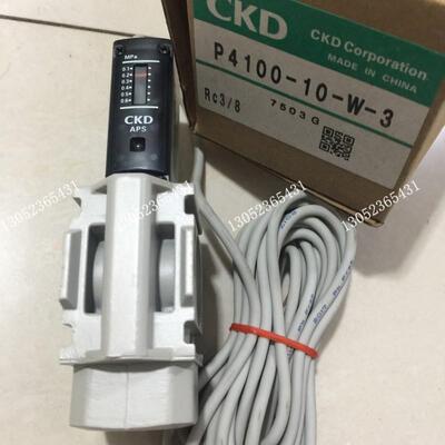 CKD压力开关P4100-10-W-3 P4100-8-W议价