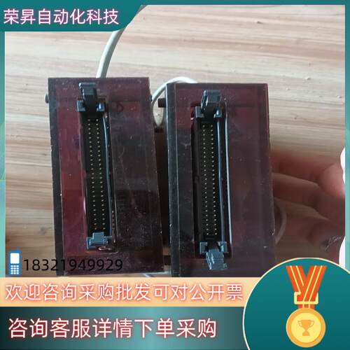 现货SOLDER SIDEMICRO-CONTROLLER B
