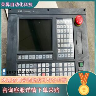 现货华中世纪星数控系统HNC-21TD所示原
