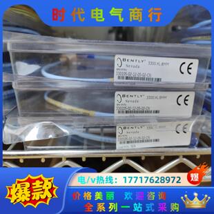 bently 本特利 330105 议价