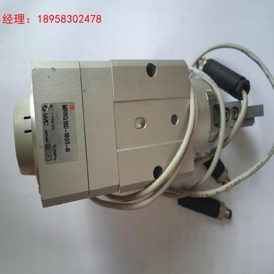 SMC旋转夹紧气缸MRHQ16D-180S-N