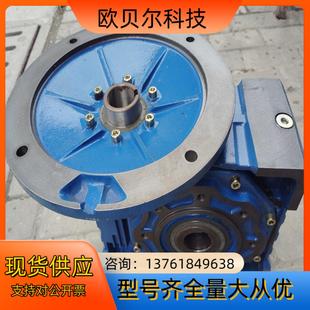 全新未使用RV減速機RV130減速機