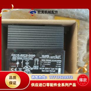 全新瓦特隆功率模块DA10-60C0-000议价