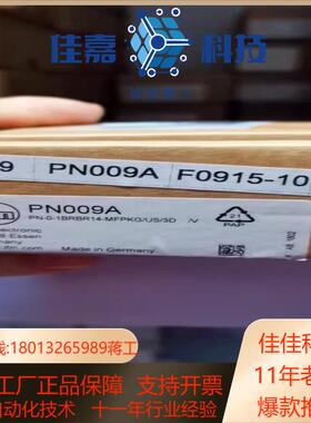 IFM PN009A 易福门压力传器 PN-0-1BRBR1