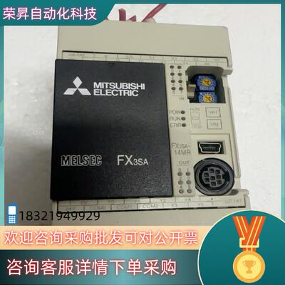 原装PLC FX3G/FX3GA-14MR/24MT