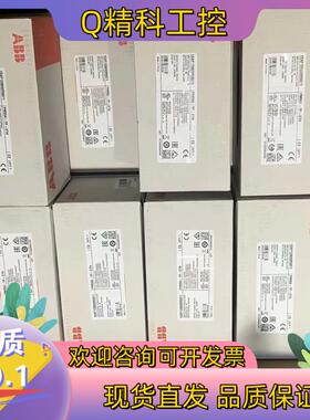 现货ABB TPM810 ABB VPM810 AB HC810