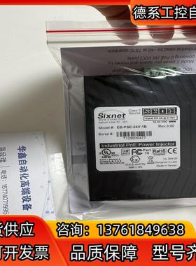西斯耐特Sixnet EB-PSE-24V-1B 电源模块，