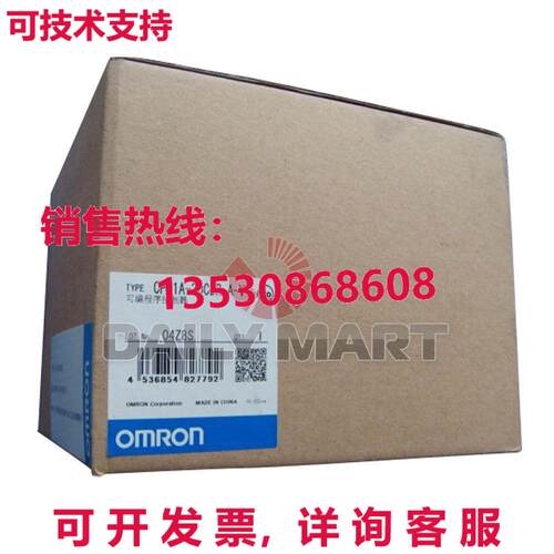 供应原装CPM1A-30R-A-V1 可编程逻辑控制器 30 I/O CPU