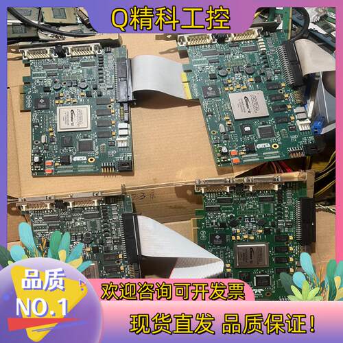 现货Dalsa达尔萨OR-X4C0-XPD00图像采集卡A2有7