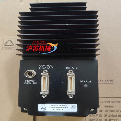 DALSA P3-80-12K40-01-R工业线阵扫描相机
