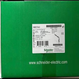 正品 全新原装 有需 处理 HMIDT642