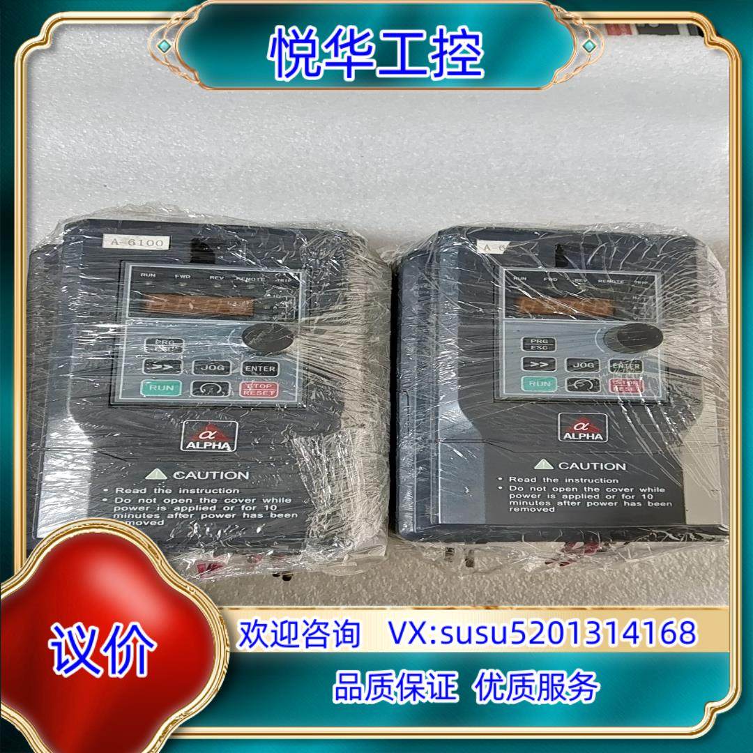 变频器ALPH6100－31R5GB成色，功能正常。议价