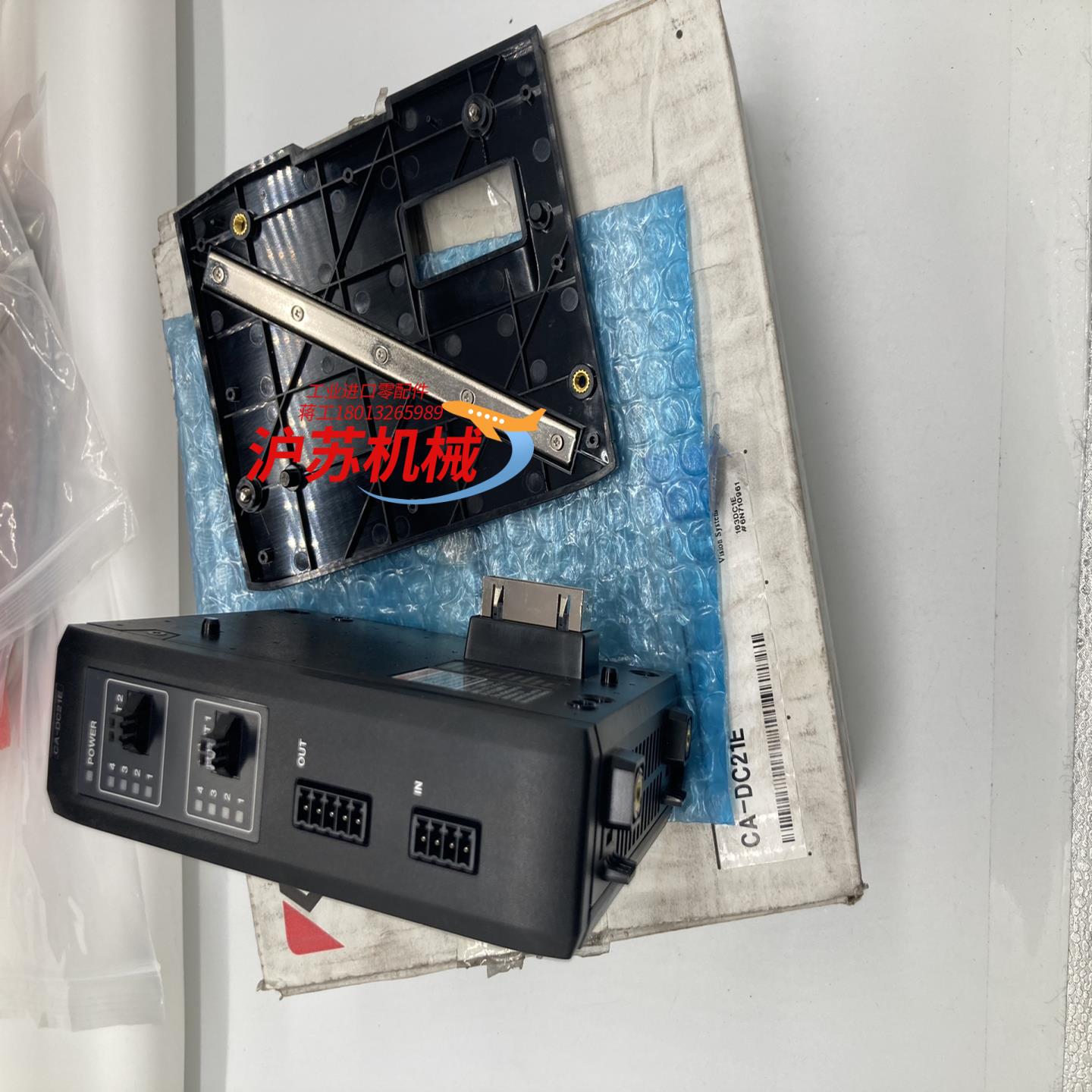 原装基恩士光源模块CA-DC21E全新原装正品现货