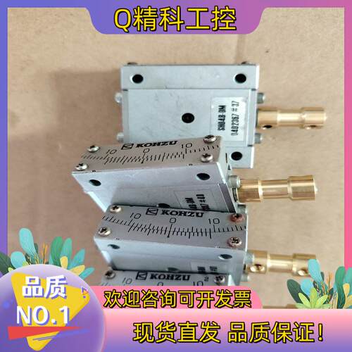 现货神津精机40弧度台SH04B-DM安装中心距30X30
