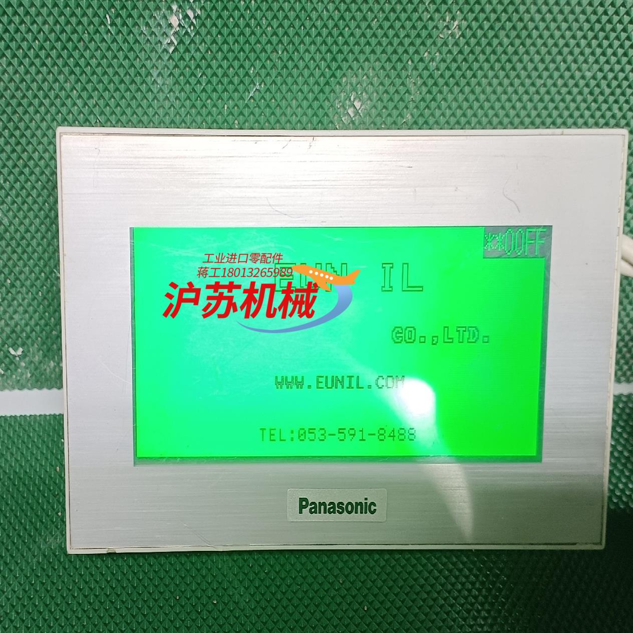 触摸屏GT12 AIG12GQ13D  功能测试