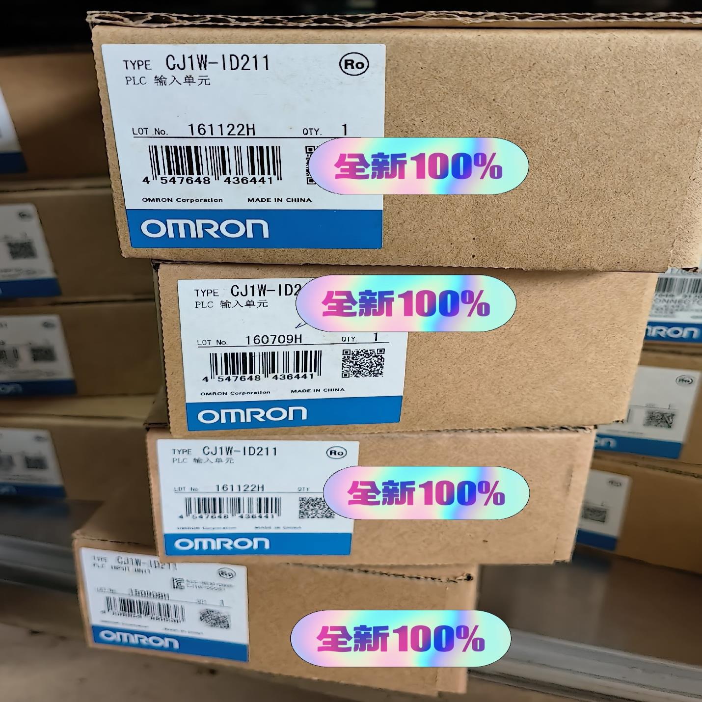 输入单CJ1W-1D211全新正品  假一