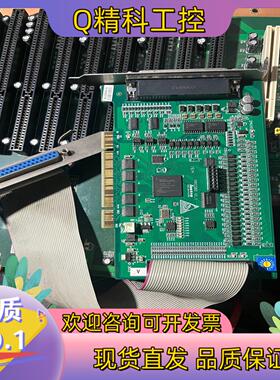 现货leatro 乐创运动控制卡MPC08D V1.1